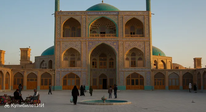 Комплекс Амир Чахмаг