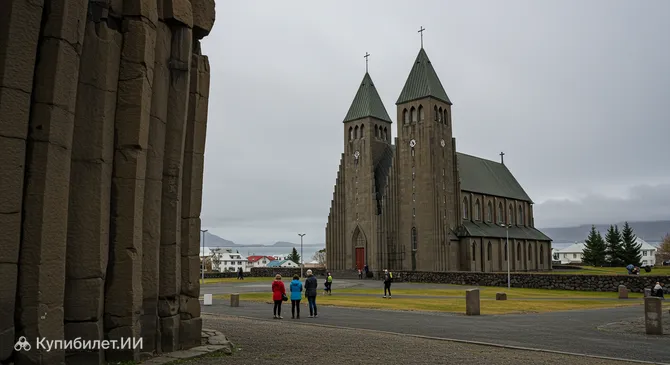 Церковь Акюрейри