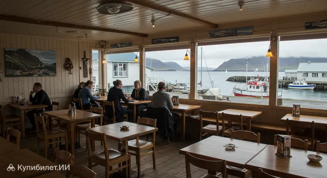 Отто Матур и Дрюккур