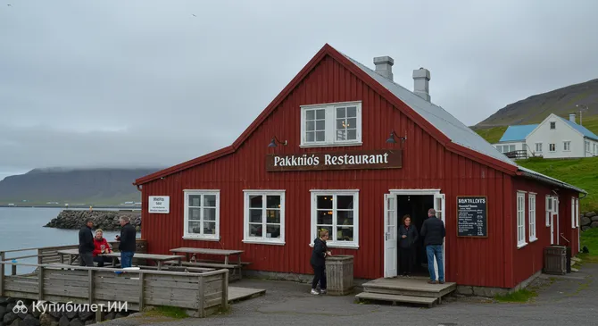 Ресторан Паккхус