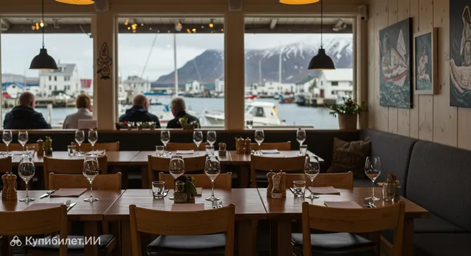 Ресторан Салка