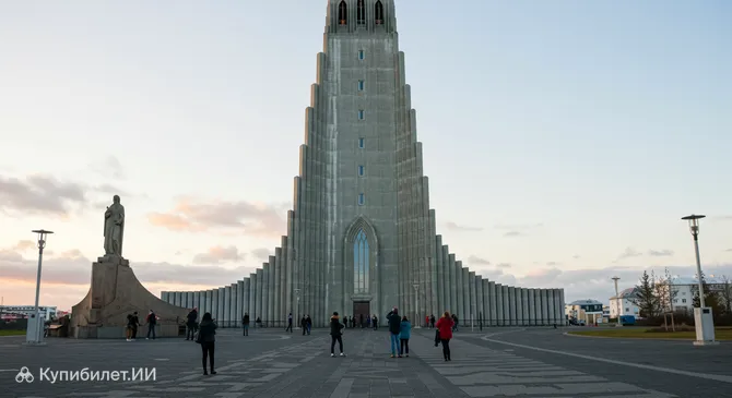 Кафедральный собор Христа Царя