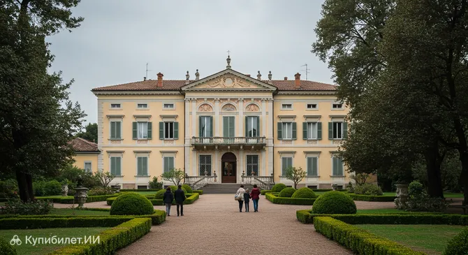 Музей Вилла Басси Ратгеб