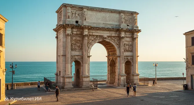 Арка Траяна