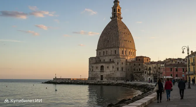 Моле Ванвителлиана