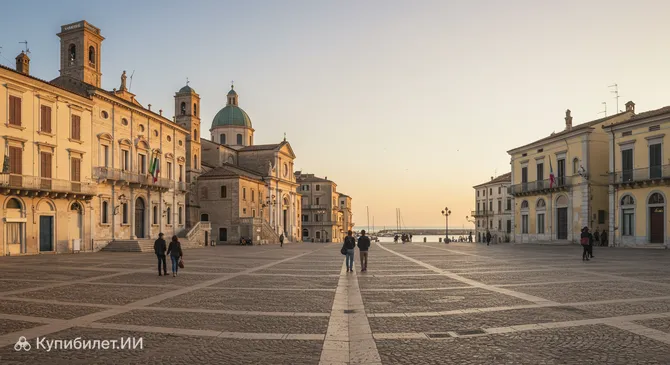 Пьяцца дель Плебисцито