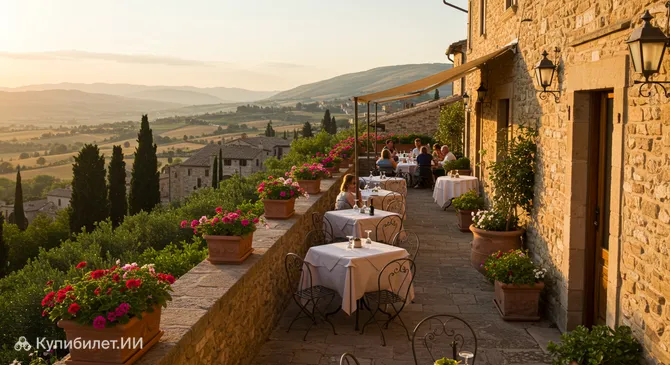 Ле Террацце ди Проперцио