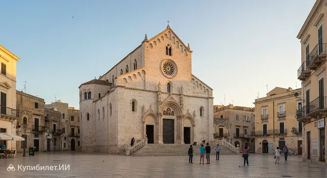 Базилика Святой Фары