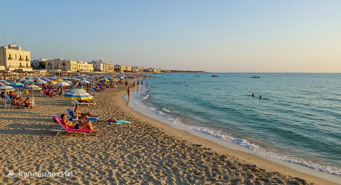 Пляж Пане э Помодоро