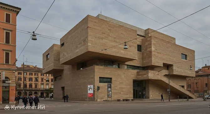 MAMbo — Музей современного искусства Болоньи