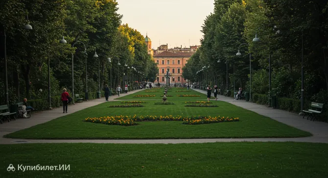 Сады Маргерита