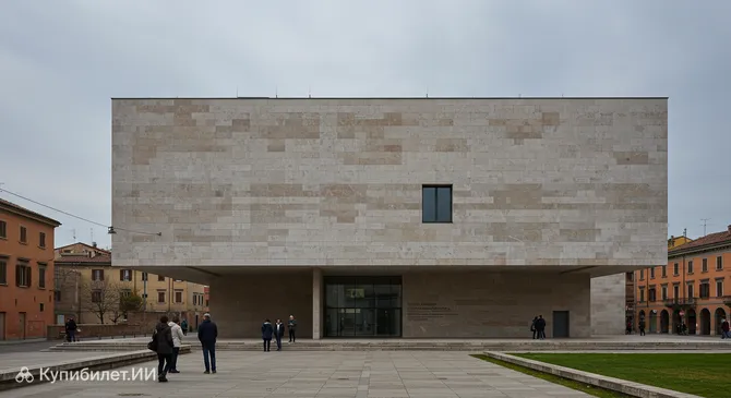 Музей памяти Устики