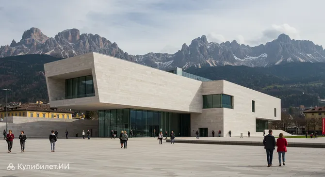 Музей современного и новейшего искусства Музеон, Больцано