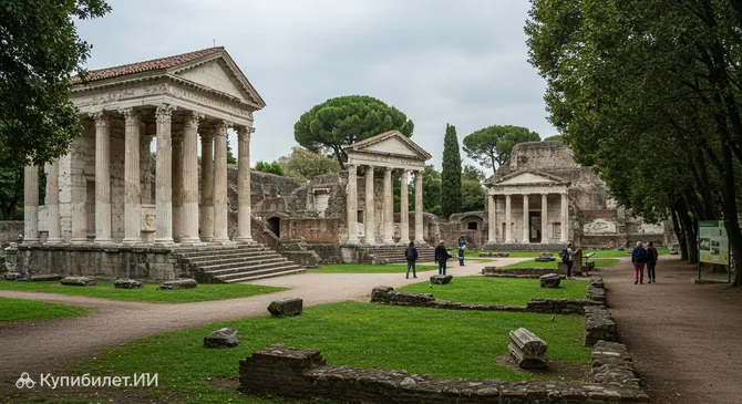 Археологический парк Бриксии