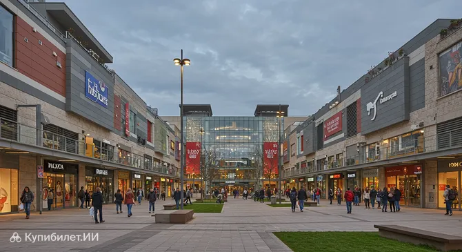 ELNÒS Шоппинг