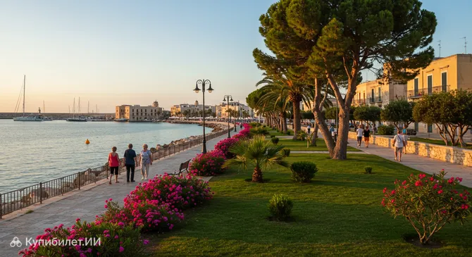 Парк Джулио