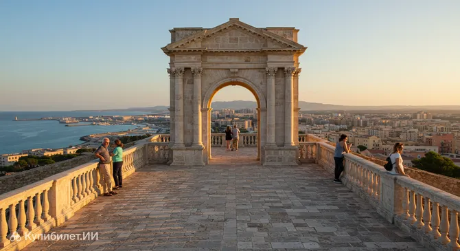 Бастион Святого Реми