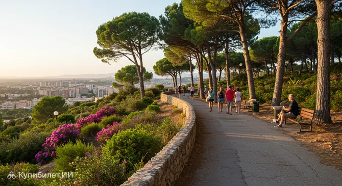 Парк Монте Урпину