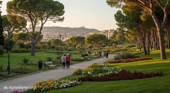 Парк Террамайни