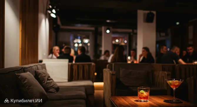 Mazzini Glamour Lounge Bar