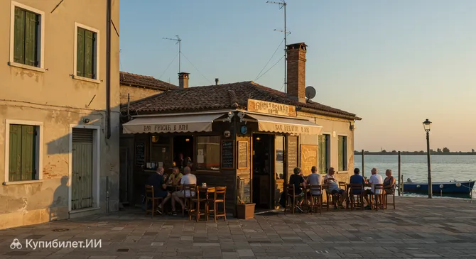 Марина Сан Феличе