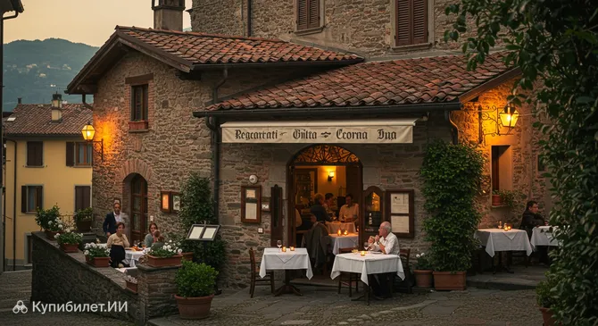 Кротто дель Серженте