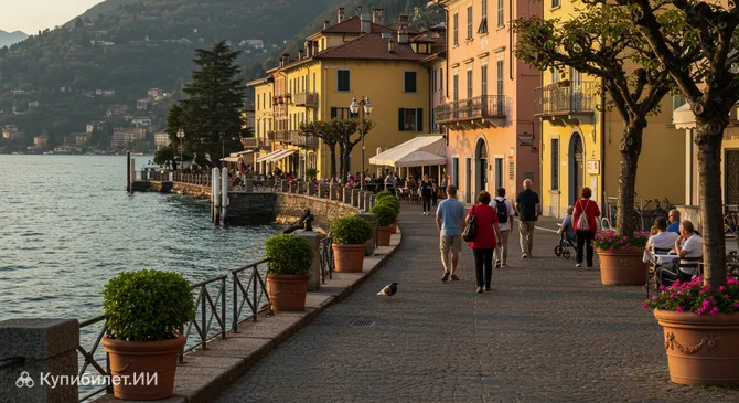 Лунголаго Виале Джено