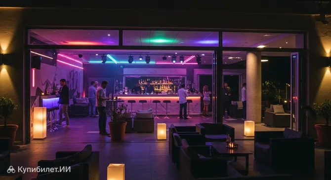 Боа Сорте Ренде