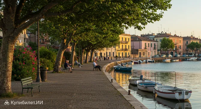 Парк Канала делло Станьо