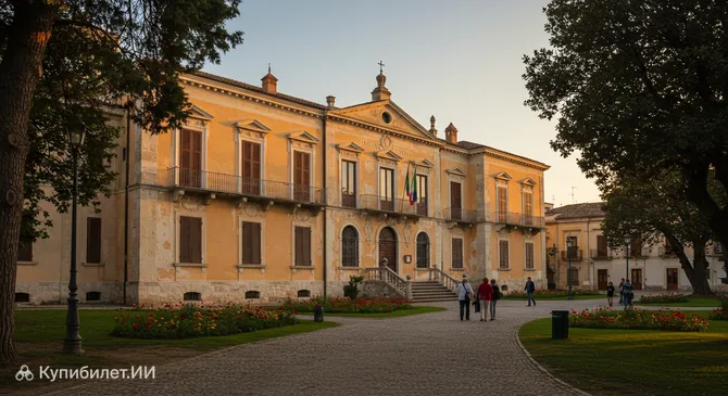 Вилла Комунале Кароля Войтыла