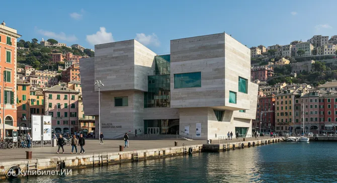 Морской музей Галата