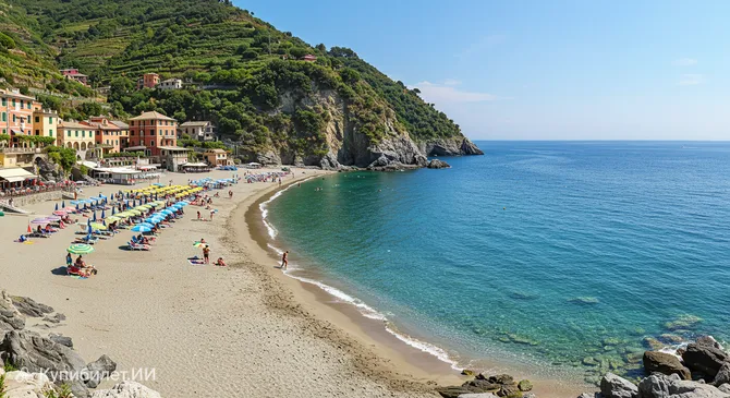 Пляж Вернаццола