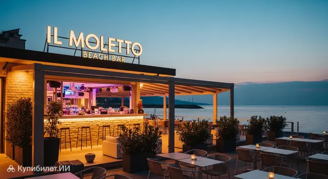 Il Moletto Beach Bar