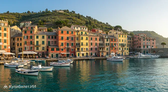 Порто-Маурицио