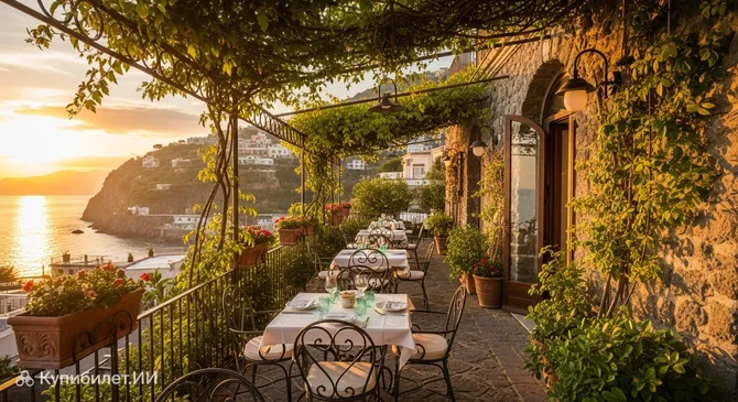 Ресторан Auras