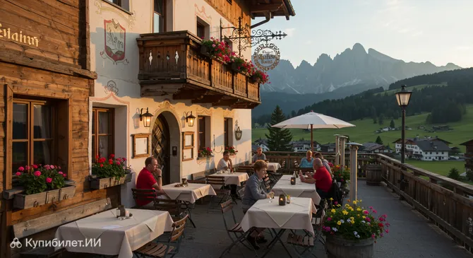 Ресторан и пиццерия Рустика Вилландерс