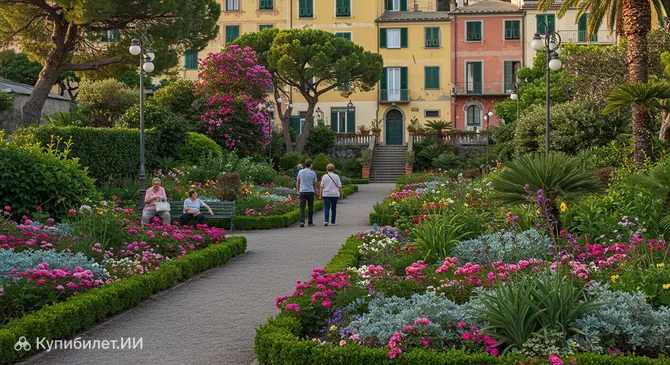 Общественные сады