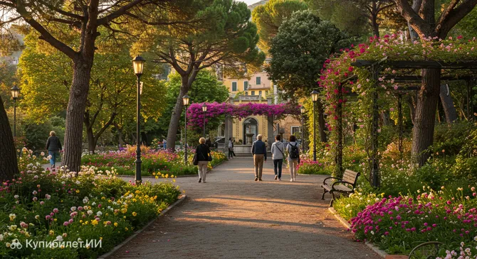 Парк XXV Апреля