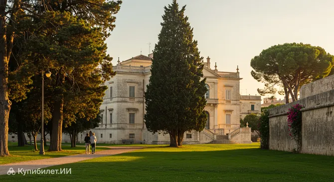 Парк Беллолуого