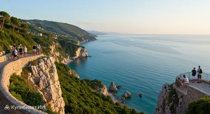 Писта дель Конеро