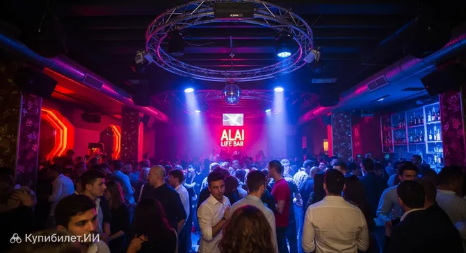 Alai Life Bar
