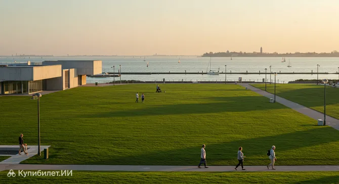 Парк Сан-Джулиано