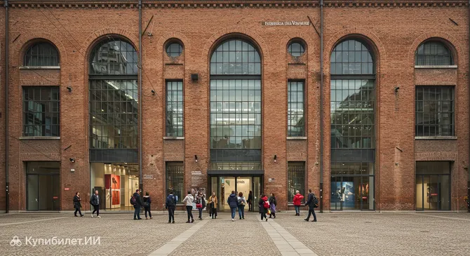 Фабрика Пара