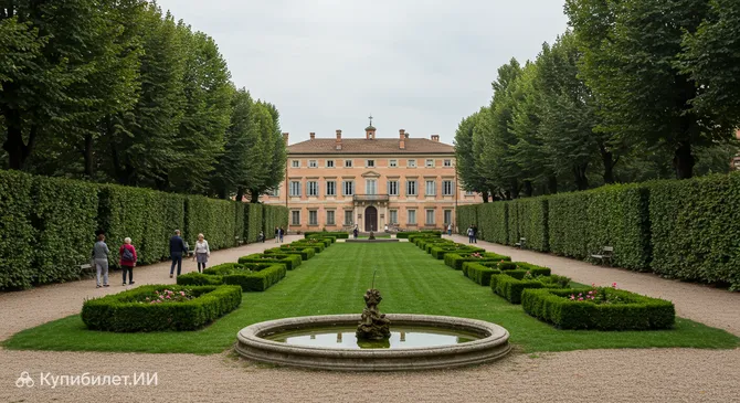 Герцогский сад Эстенсе