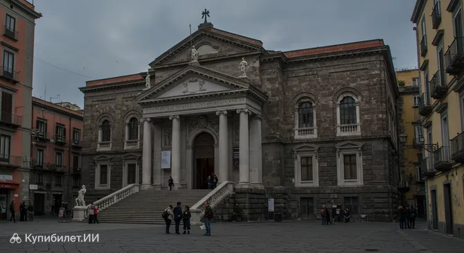 Музей Джако