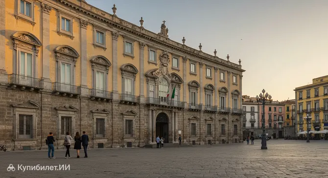 Палаццо Маннаюоло