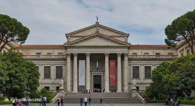 Национальный археологический музей Неаполя