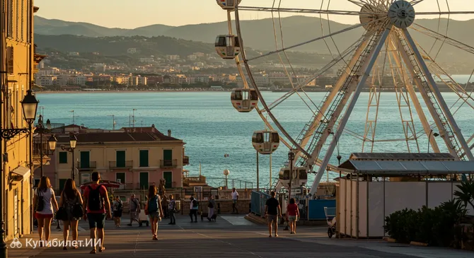 Колесо обозрения