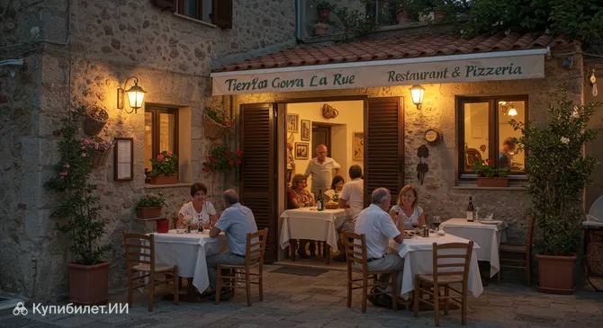 Tierra La Rue — ресторан и гурмэ-пиццерия