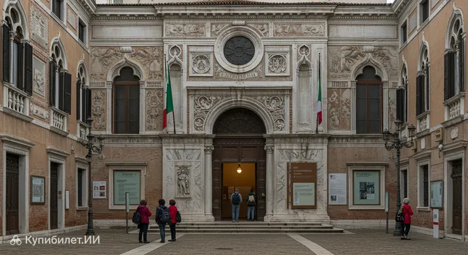 Музей истории медицины в Падуе